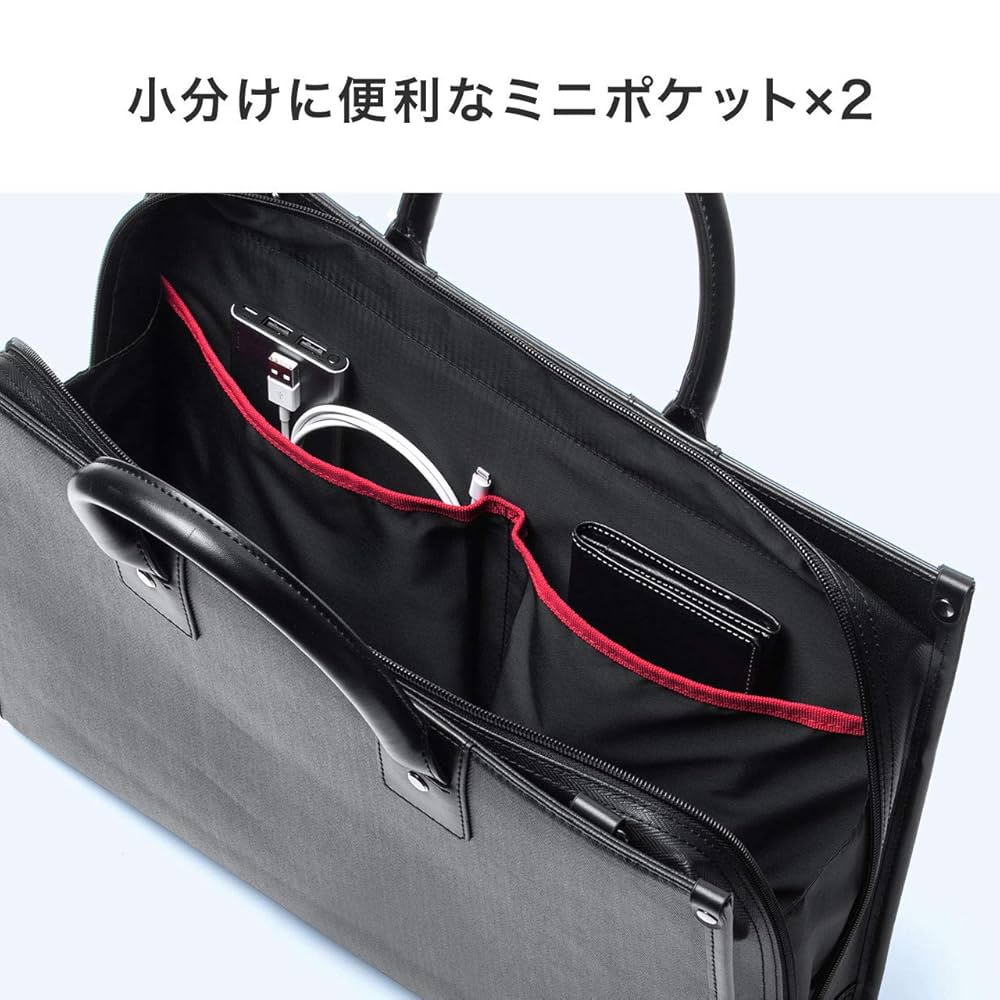 ビジネスバッグ ブラック A4対応 Amazon.co.jp: [サンワダイレクト] ビジネスバッグ 【耐水